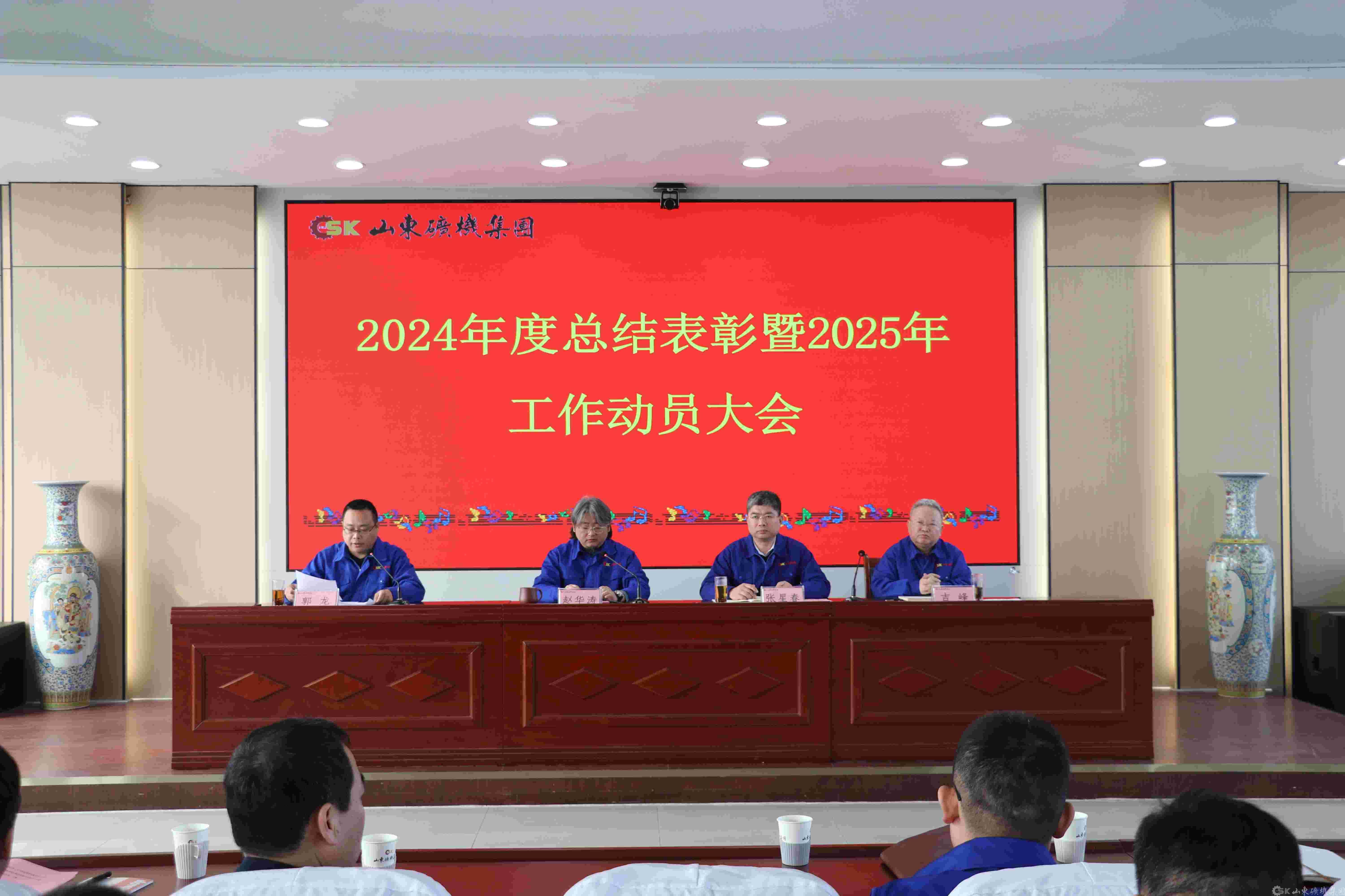 c7c7娱乐平台官网入口(中国游)官方网站