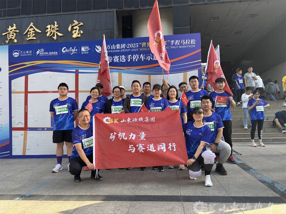 c7c7娱乐平台官网入口(中国游)官方网站