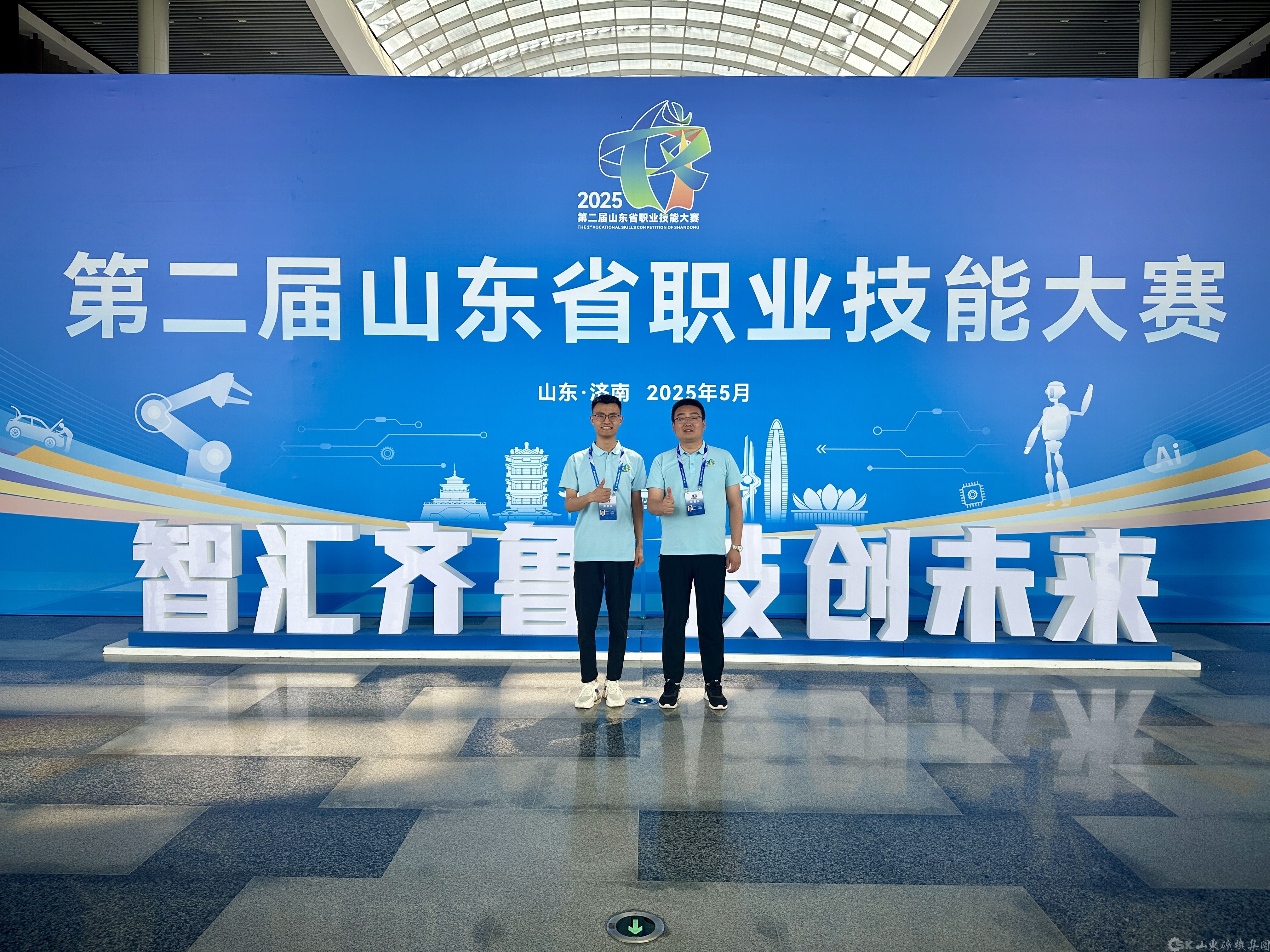 c7c7娱乐平台官网入口(中国游)官方网站